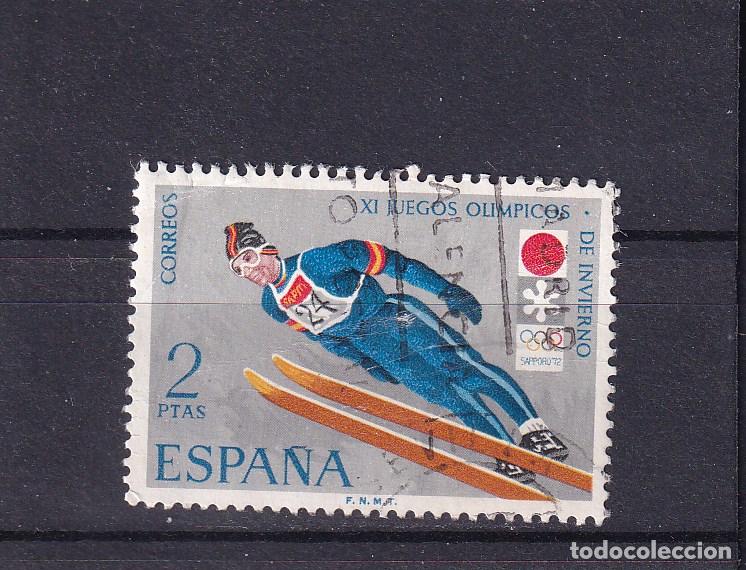 Sellos: ESPA&Ntilde;A 2074 usada, DEPORTE, SALTO TRAMPOLIN - Foto 1