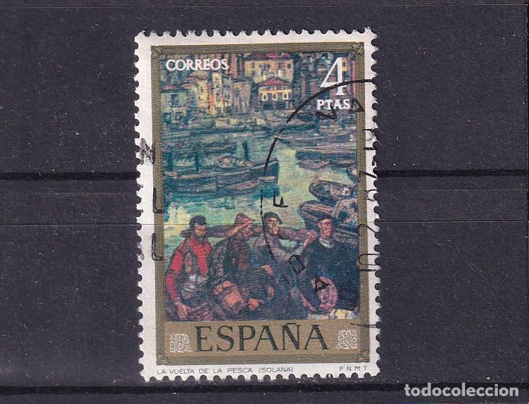 Sellos: ESPA&Ntilde;A 2080 usada, PINTURA, SOLANA - Foto 1