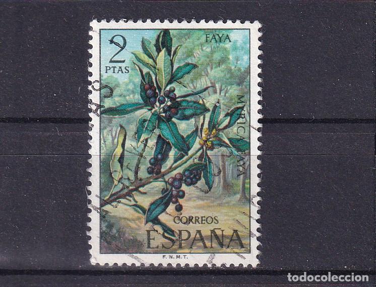 Sellos: ESPA&Ntilde;A 2121 usada, FLORA, FAYA - Foto 1