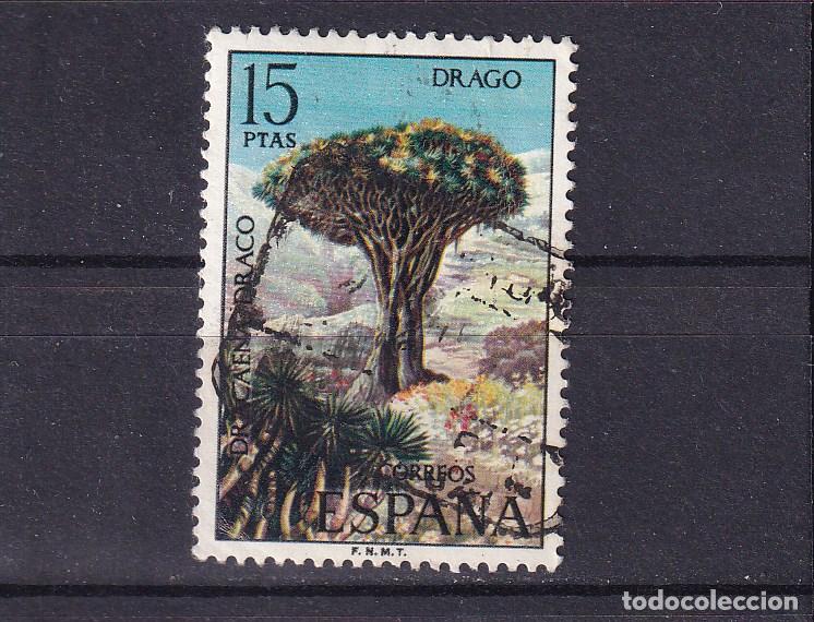 Sellos: ESPA&Ntilde;A 2124 usada, FLORA, DRAGO - Foto 1