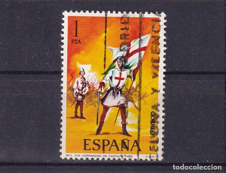 Sellos: ESPA&Ntilde;A 2139 usada, UNIFORMES MILITARES, - Foto 1