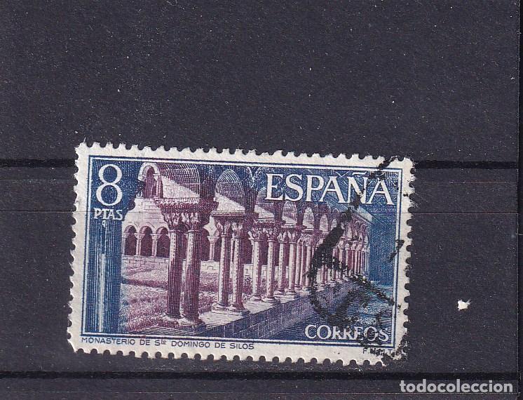 Sellos: ESPA&Ntilde;A 2160 usada, MONASTERIO SANTO DOMINGO DE SILOS - Foto 1