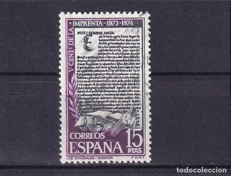 Sellos: ESPA&Ntilde;A 2166 usada, CENTENARIO DE LA IMPRENTA - Foto 1