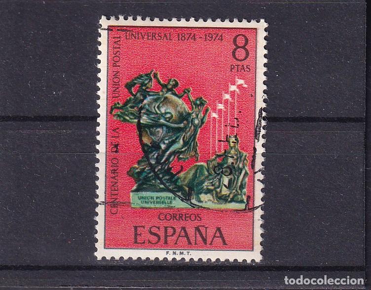 Sellos: ESPA&Ntilde;A 2208 usada, CENTENARIO U. P. U. - Foto 1