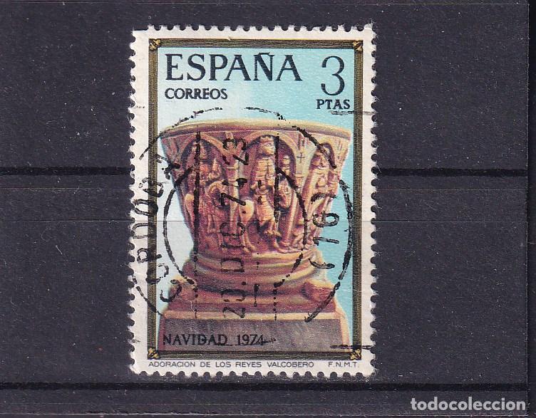 Sellos: ESPA&Ntilde;A 2218 usada, NAVIDAD - Foto 1