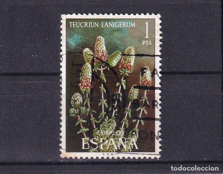 Sellos: ESPA&Ntilde;A 2220 usada, FLORA - Foto 1