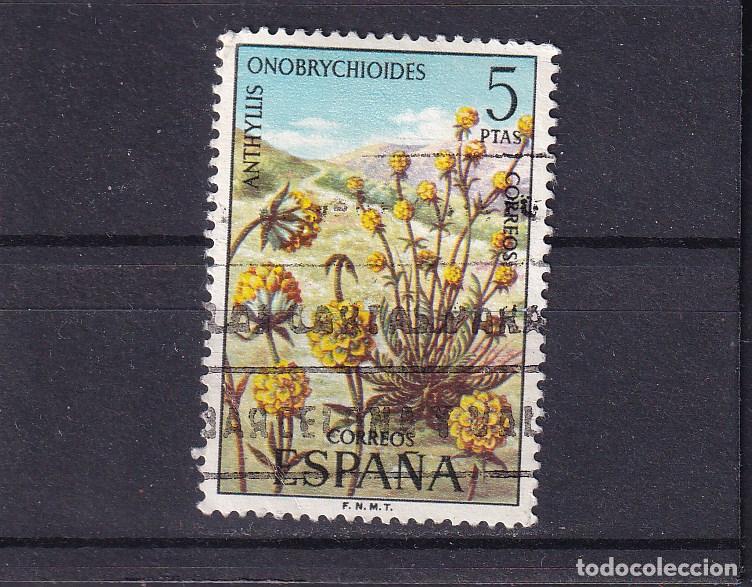 Sellos: ESPA&Ntilde;A 2223 usada, FLORA - Foto 1