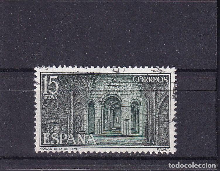 Sellos: ESPA&Ntilde;A 2231 usada, MONASTERIO DE LEYRE - Foto 1