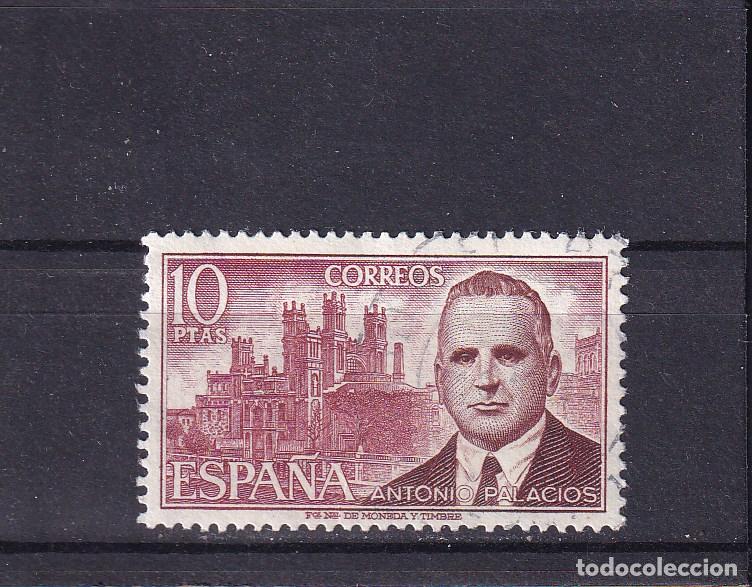 Sellos: ESPA&Ntilde;A 2242 usada, PERSONAJES ESPA&Ntilde;OLES - Foto 1
