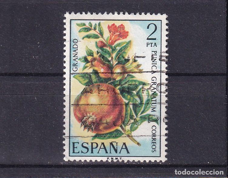 Sellos: ESPA&Ntilde;A 2255 usada, FLORA - Foto 1