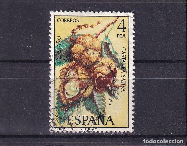 Sellos: ESPA&Ntilde;A 2257 usada, FLORA - Foto 1