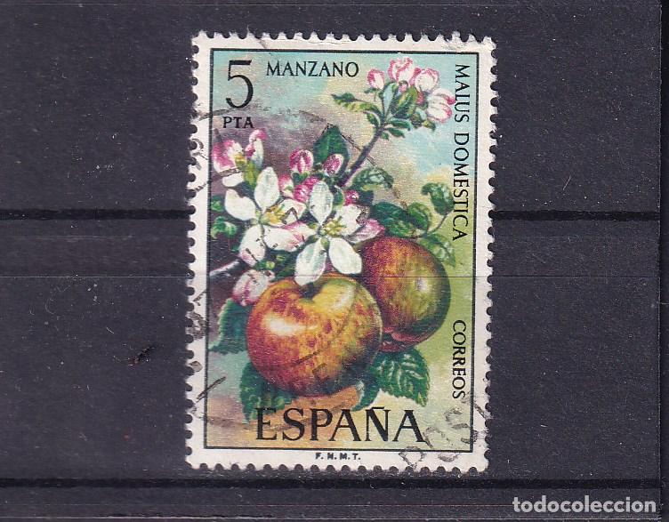 Sellos: ESPA&Ntilde;A 2258 usada, FLORA - Foto 1