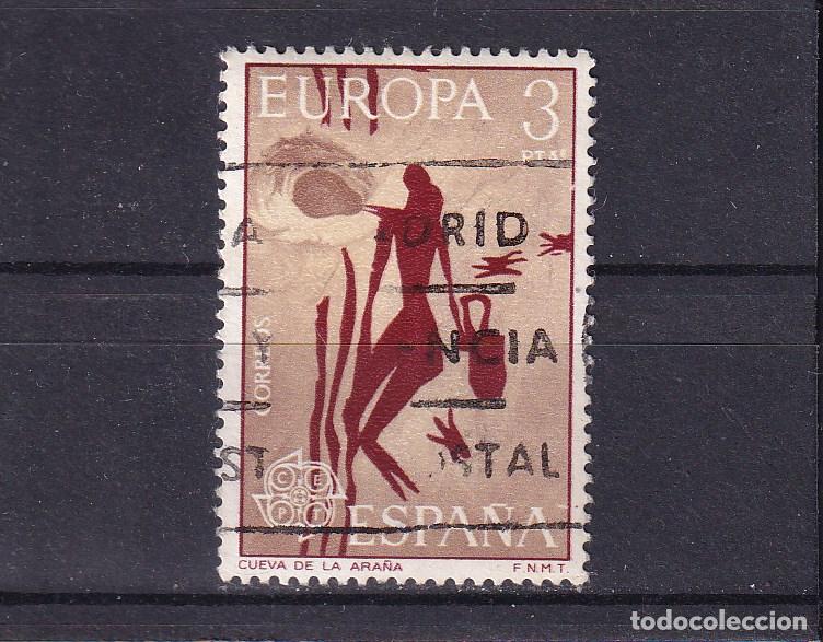 Sellos: ESPA&Ntilde;A 2259 usada, TEMA EUROPA - Foto 1