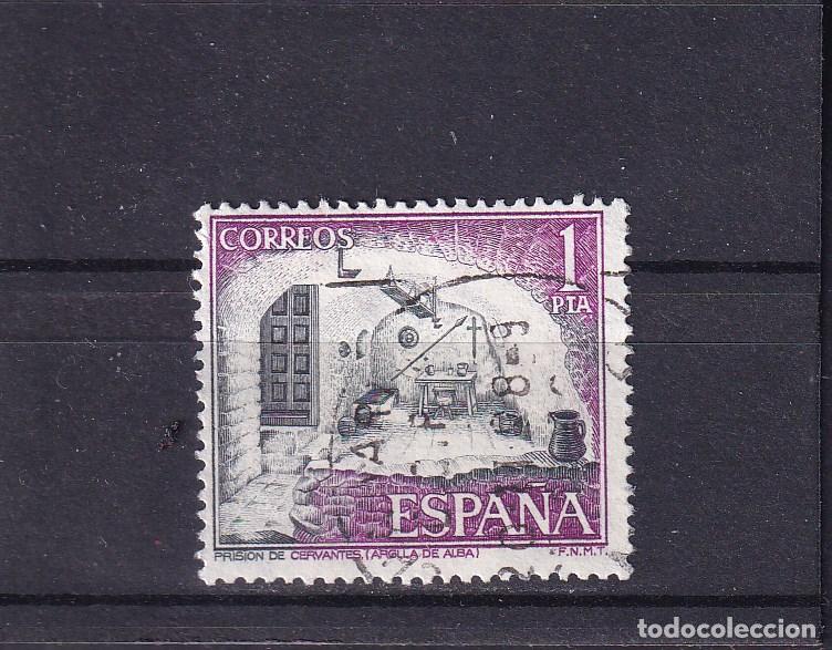 Sellos: ESPA&Ntilde;A 2266 usada, TURISMO - Foto 1