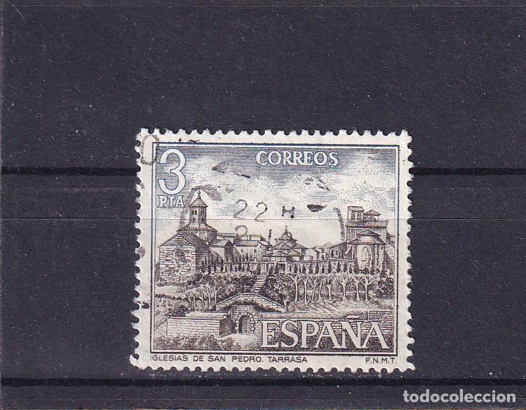 Sellos: ESPA&Ntilde;A 2268 usada, TURISMO - Foto 1