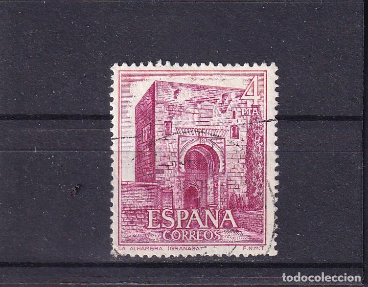 Sellos: ESPA&Ntilde;A 2269 usada, TURISMO - Foto 1