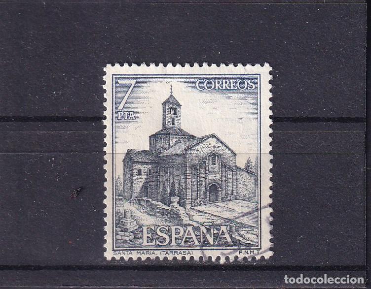 Sellos: ESPA&Ntilde;A 2271 usada, TURISMO - Foto 1