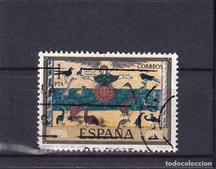 Sellos: ESPA&Ntilde;A 2284 usada, PINTURA CODICES, - Foto 1