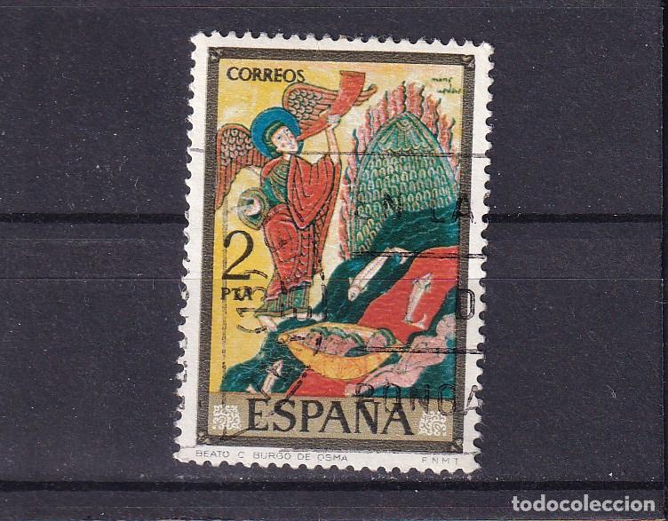 Sellos: ESPA&Ntilde;A 2285 usada, PINTURA CODICES, - Foto 1