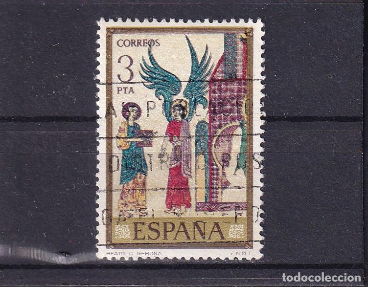 Sellos: ESPA&Ntilde;A 2286 usada, PINTURA CODICES, - Foto 1