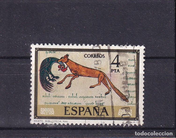 Sellos: ESPA&Ntilde;A 2287 usada, PINTURA CODICES, - Foto 1