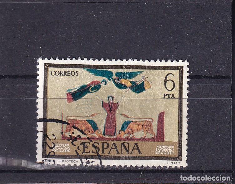 Sellos: ESPA&Ntilde;A 2288 usada, PINTURA CODICES, - Foto 1