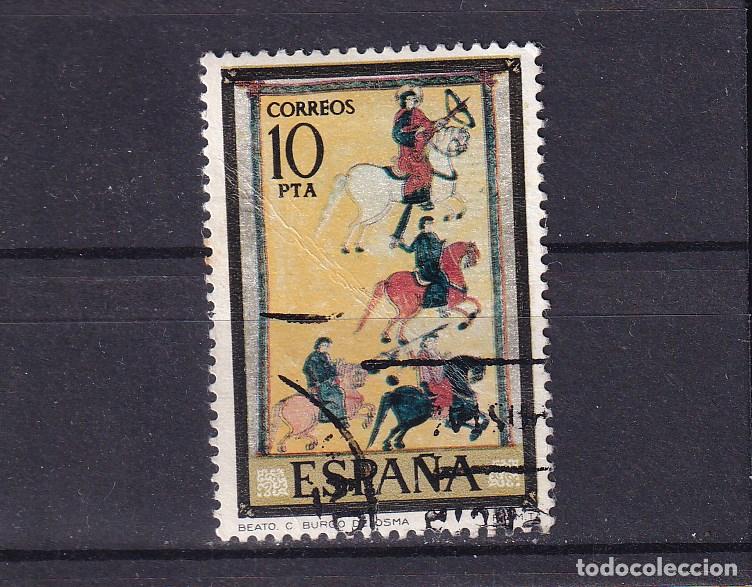 Sellos: ESPA&Ntilde;A 2290 usada, PINTURA CODICES, - Foto 1