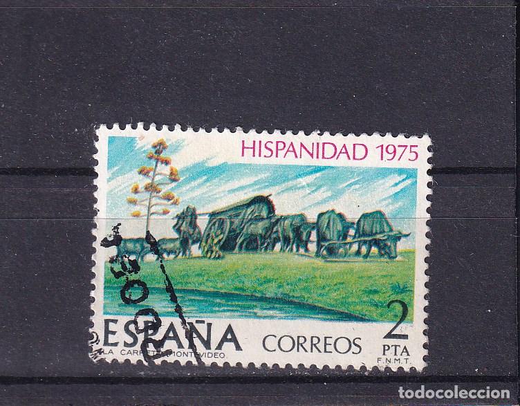 Sellos: ESPA&Ntilde;A 2294 usada, HISPANIDAD URUGUAY - Foto 1