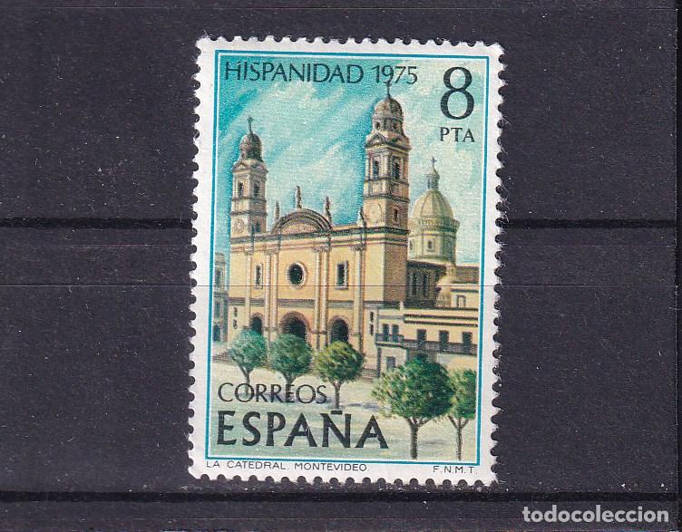 Sellos: ESPA&Ntilde;A 2296 usada, HISPANIDAD URUGUAY - Foto 1