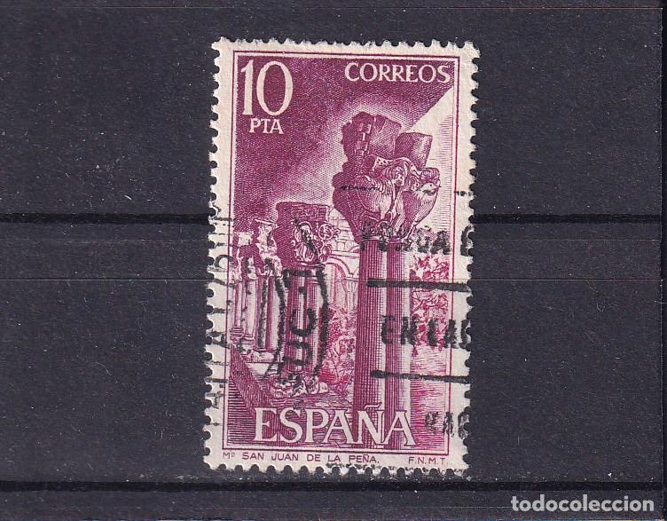 Sellos: ESPA&Ntilde;A 2299 usada, MONASTERIO DE SAN JUAN DE LA PE&Ntilde;A - Foto 1
