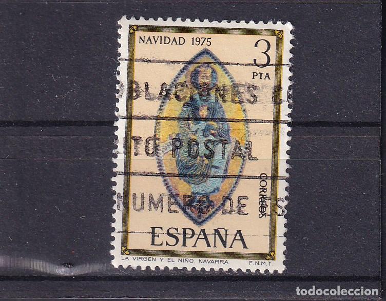Sellos: ESPA&Ntilde;A 2300 usada, NAVIDAD - Foto 1