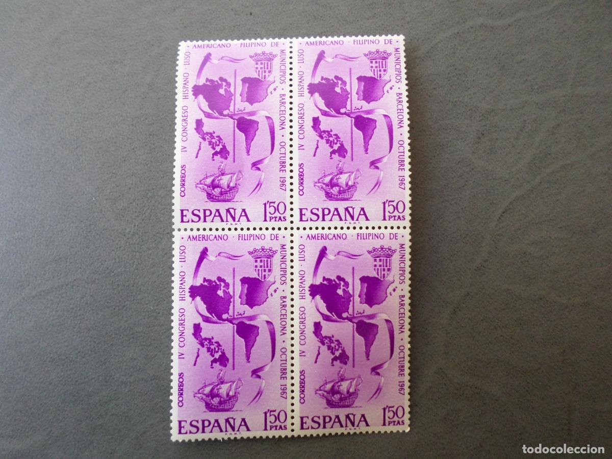 Selos: # 1967, IV congreso hispano-luso-americano-filipino de municipios, edifil 1818