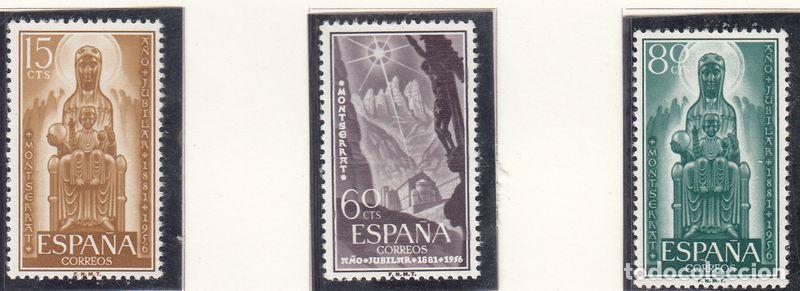 Sellos: 1192-94-MONTSERRAT-A&Ntilde;O JUBILAR - Foto 1