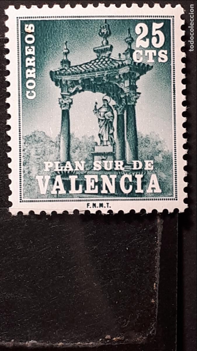 Sellos: VALENCIA. A&Ntilde;O 1971. **. EDIFIL 6 - Foto 1