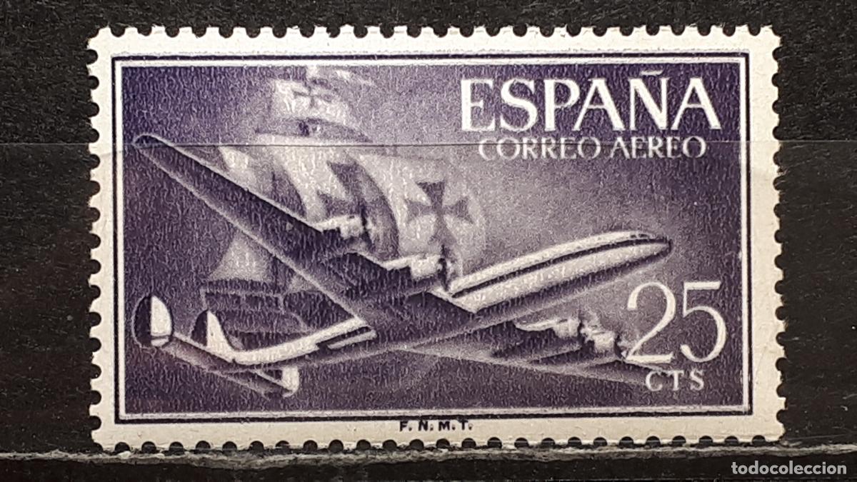 Sellos: ESPA&Ntilde;A. A&Ntilde;O 1955 **. EDIFIL 1170 - Foto 1