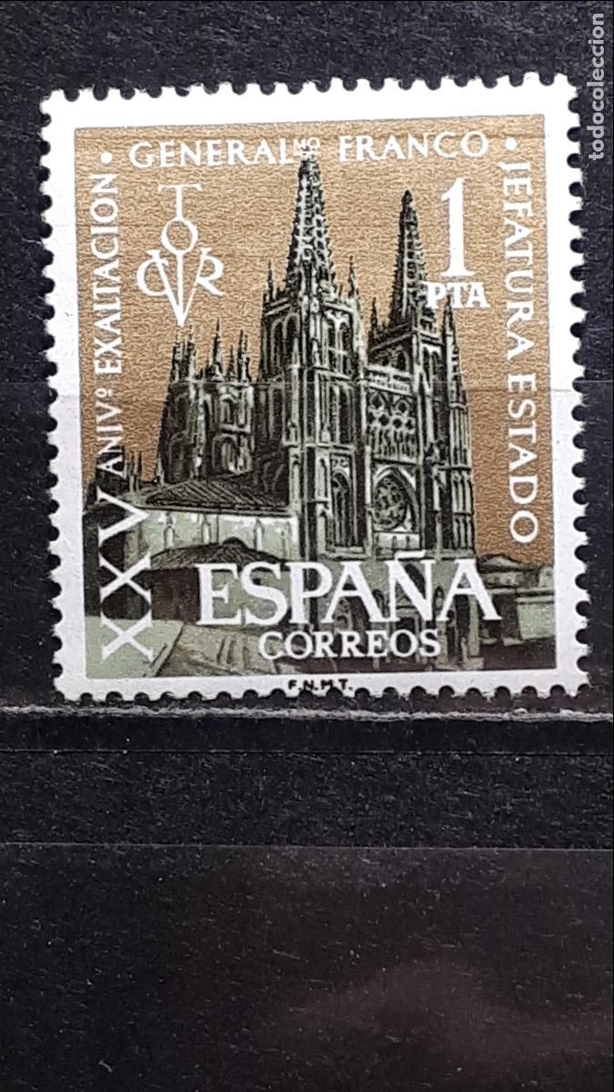 Sellos: ESPA&Ntilde;A. A&Ntilde;O 1961. **. EDIFIL 1373 - Foto 1