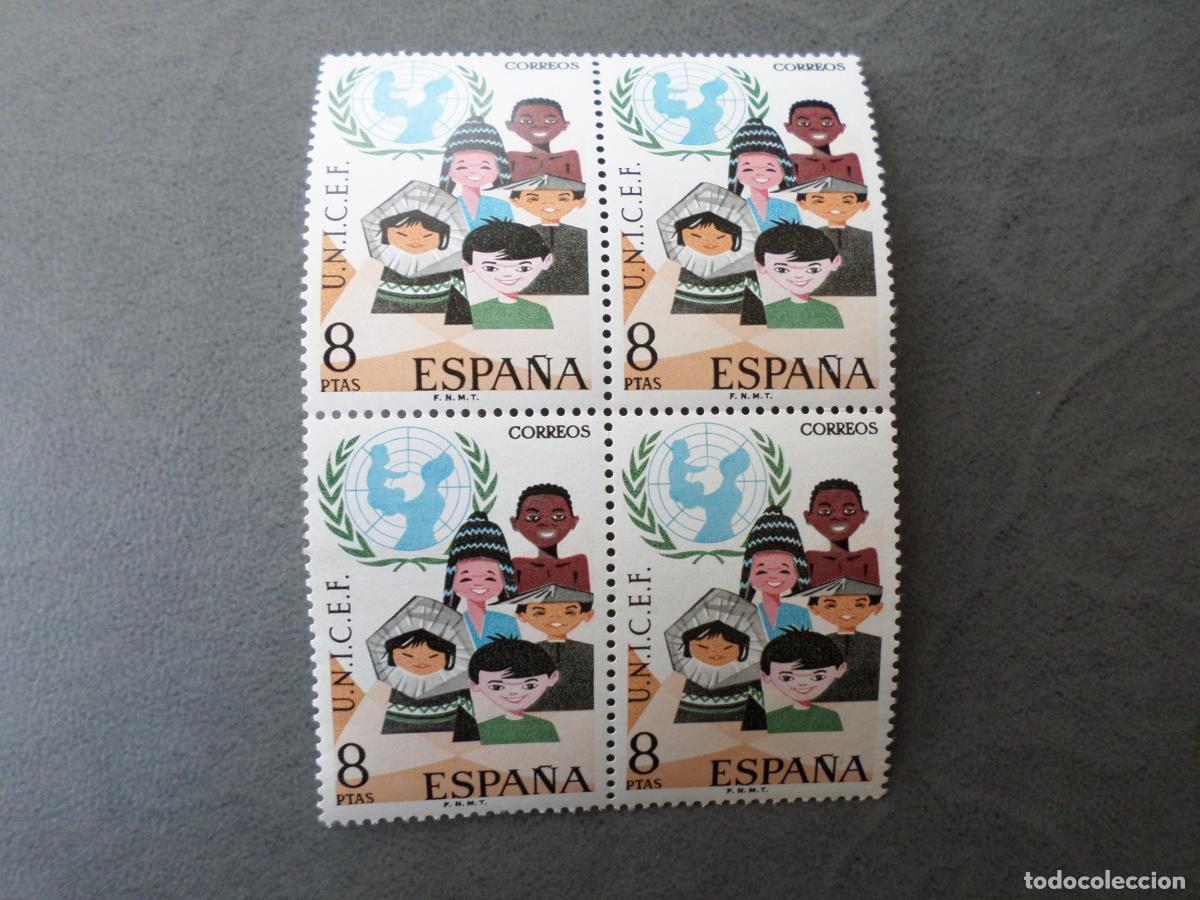 Sellos: # 1971, XXV aniversario de UNICEF, edifil 2054