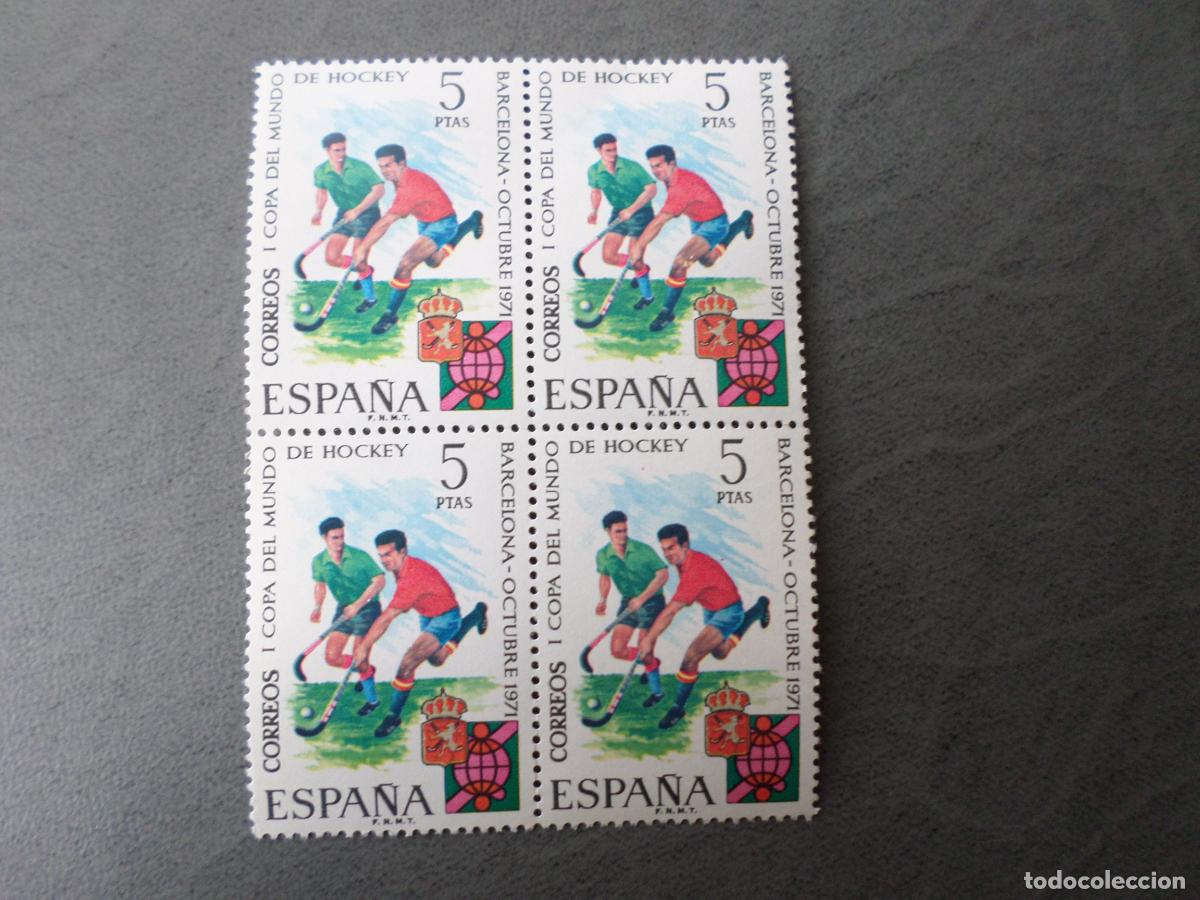 Selos: # 1971, I copa mundial de hockey, edifil 2058