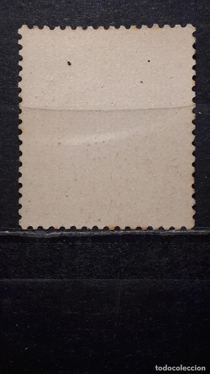 Sellos: Espa&ntilde;a 1951 ** edifil. 1095 - Foto 2