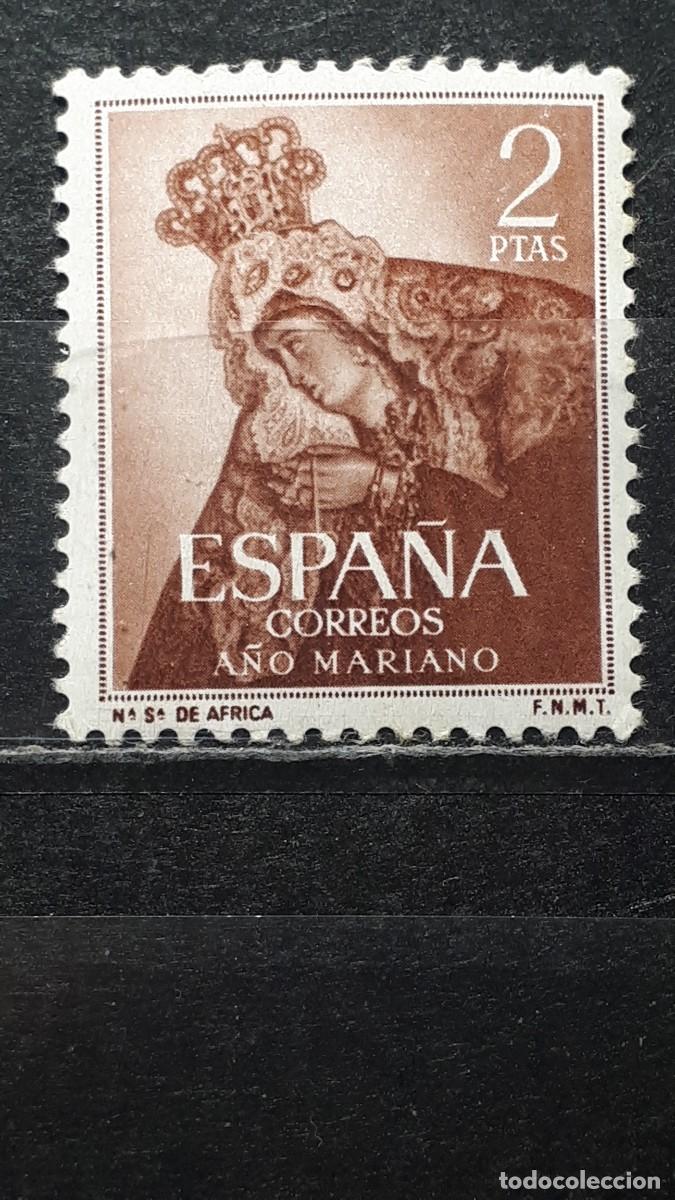 Sellos: ESPA&Ntilde;A. A&ntilde;o 1954. **. EDIFIL 1140 - Foto 1