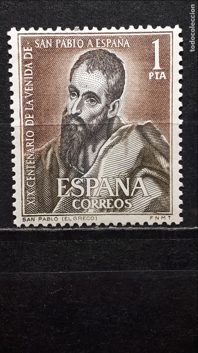 Sellos: ESPA&Ntilde;A . A&ntilde;o 1963. **. EDIFIL 1493 - Foto 1