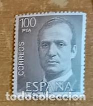 Sellos: sello ESPA&Ntilde;A &ndash; JUAN CARLOS I - 1981 - Foto 1