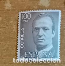 Sellos: sello ESPA&Ntilde;A &ndash; JUAN CARLOS I - 1981 - Foto 2