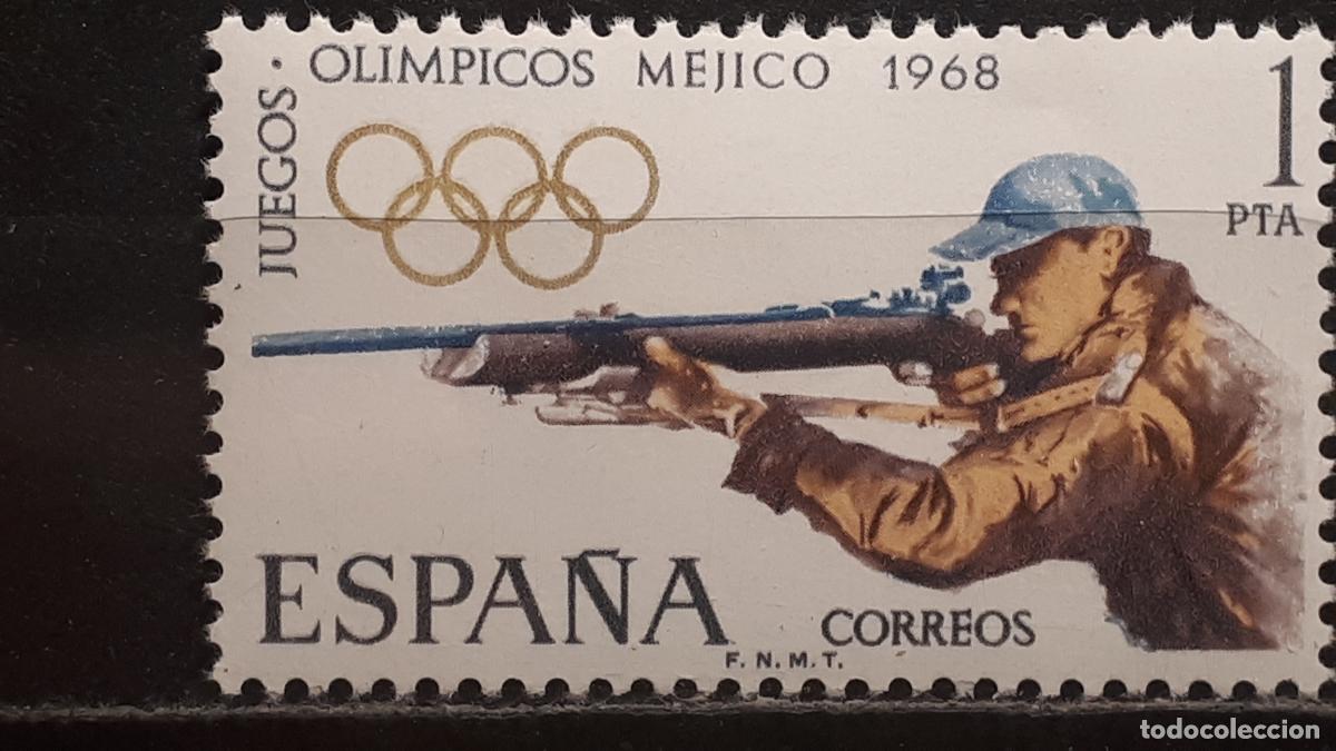 Sellos: Espa&ntilde;a. A&Ntilde;O 1968. **. Edifil 1885 - Foto 1