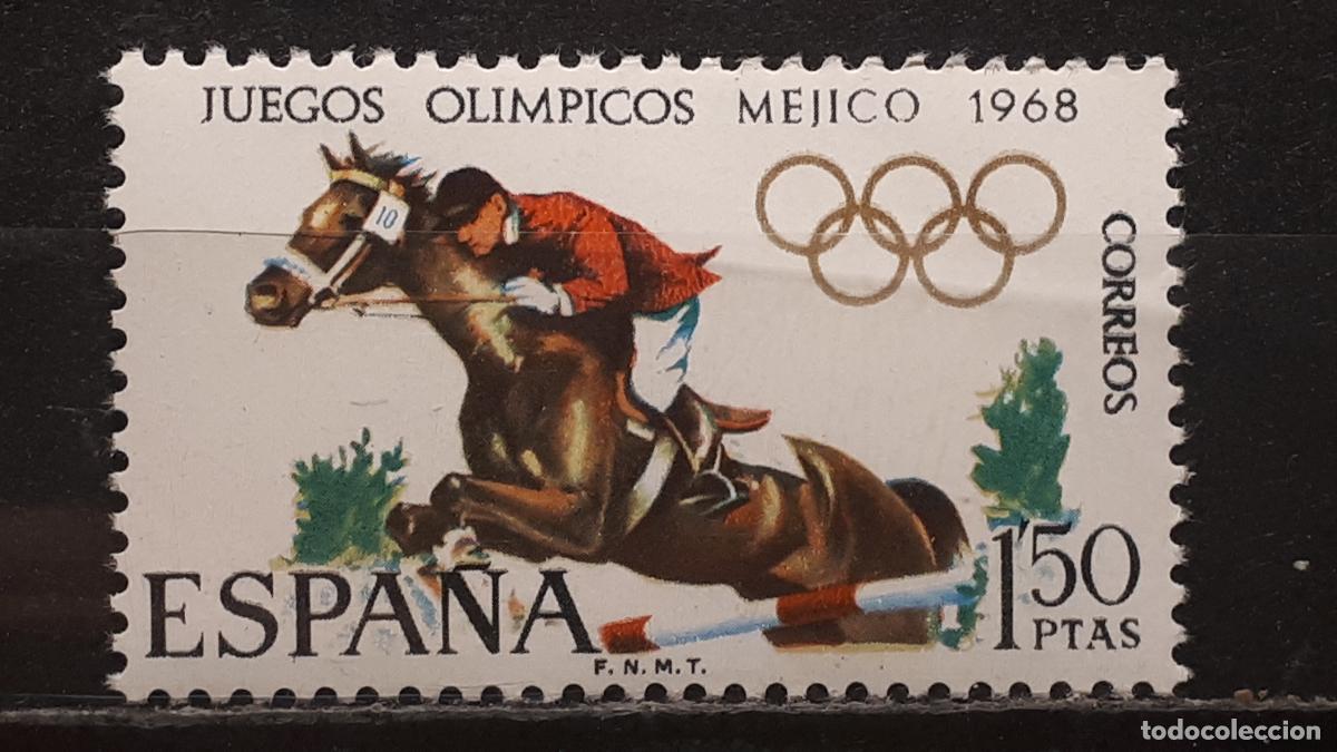 Sellos: Espa&ntilde;a. A&Ntilde;O 1968. **. Edifil 1886 - Foto 1