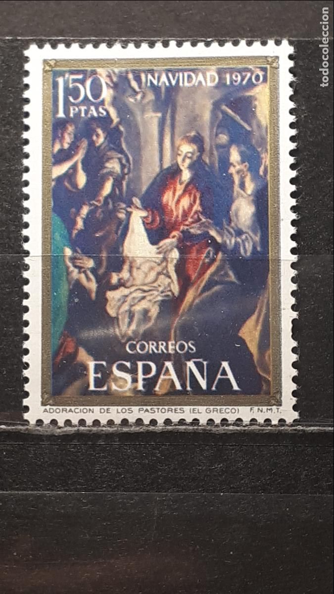 Sellos: Espa&ntilde;a. A&Ntilde;O 1970. **. Edifil 2002 - Foto 1
