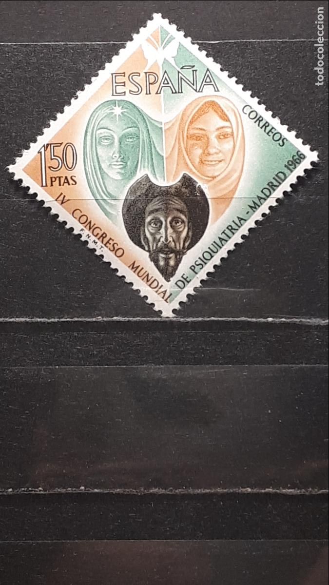Sellos: Espa&ntilde;a. A&Ntilde;O 1966. **. Edifil 1746 - Foto 1