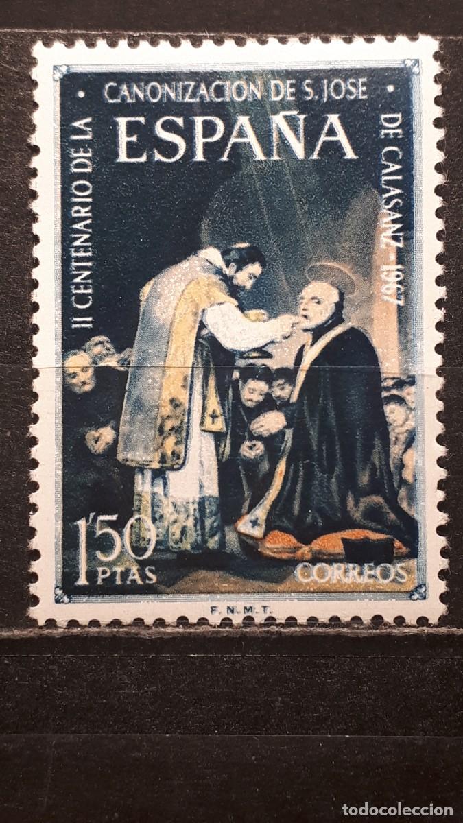 Sellos: Espa&ntilde;a. A&Ntilde;O 1967. **. Edifil 1837 - Foto 1