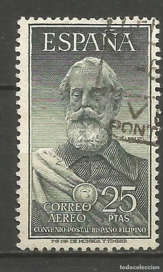 Sellos: ESPA&Ntilde;A EDIFIL NUM. 1124 USADO - Foto 1