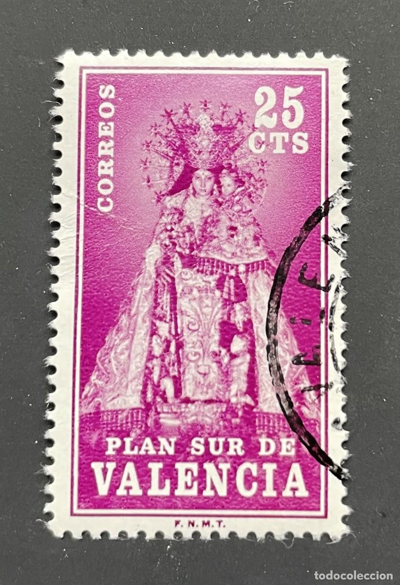 Sellos: A&ntilde;o 1973 - Plan Sur de Valencia - Edifil 7, usado, - Foto 1